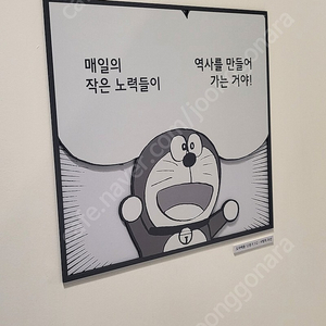 신세계 상품권 모바일쿠폰 기프티쇼 50000원 판매합니다