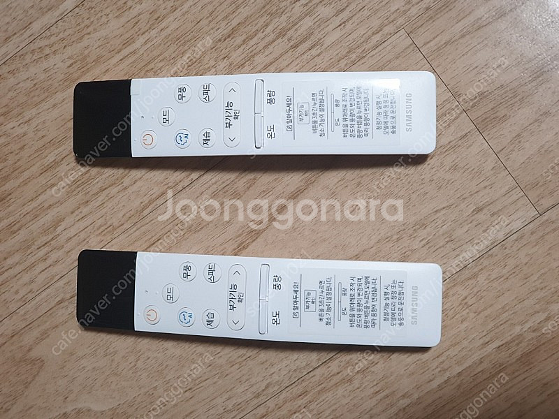 삼성 무풍 2in 1에어컨 리모컨--0