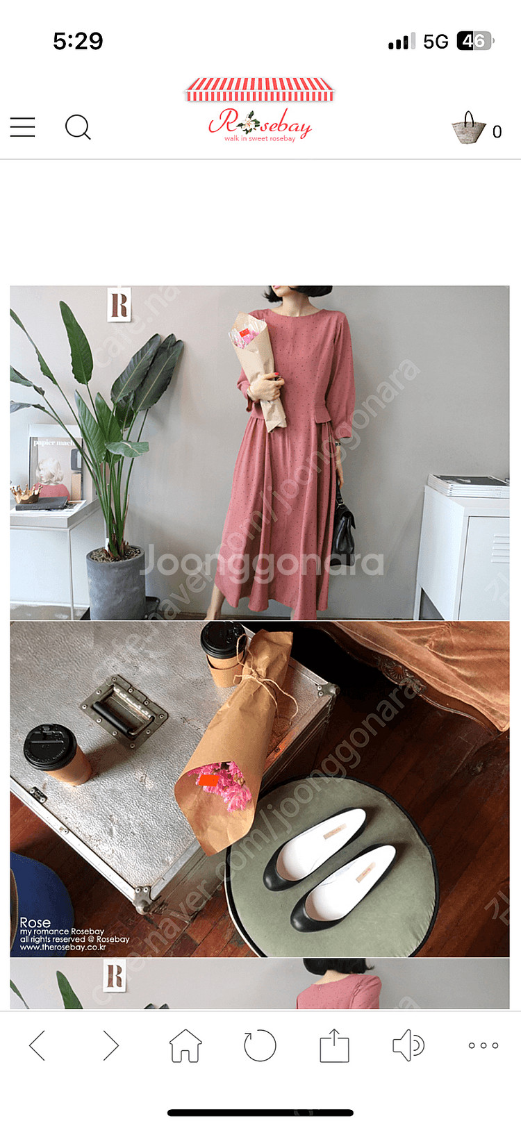 로즈베이 원피스--1