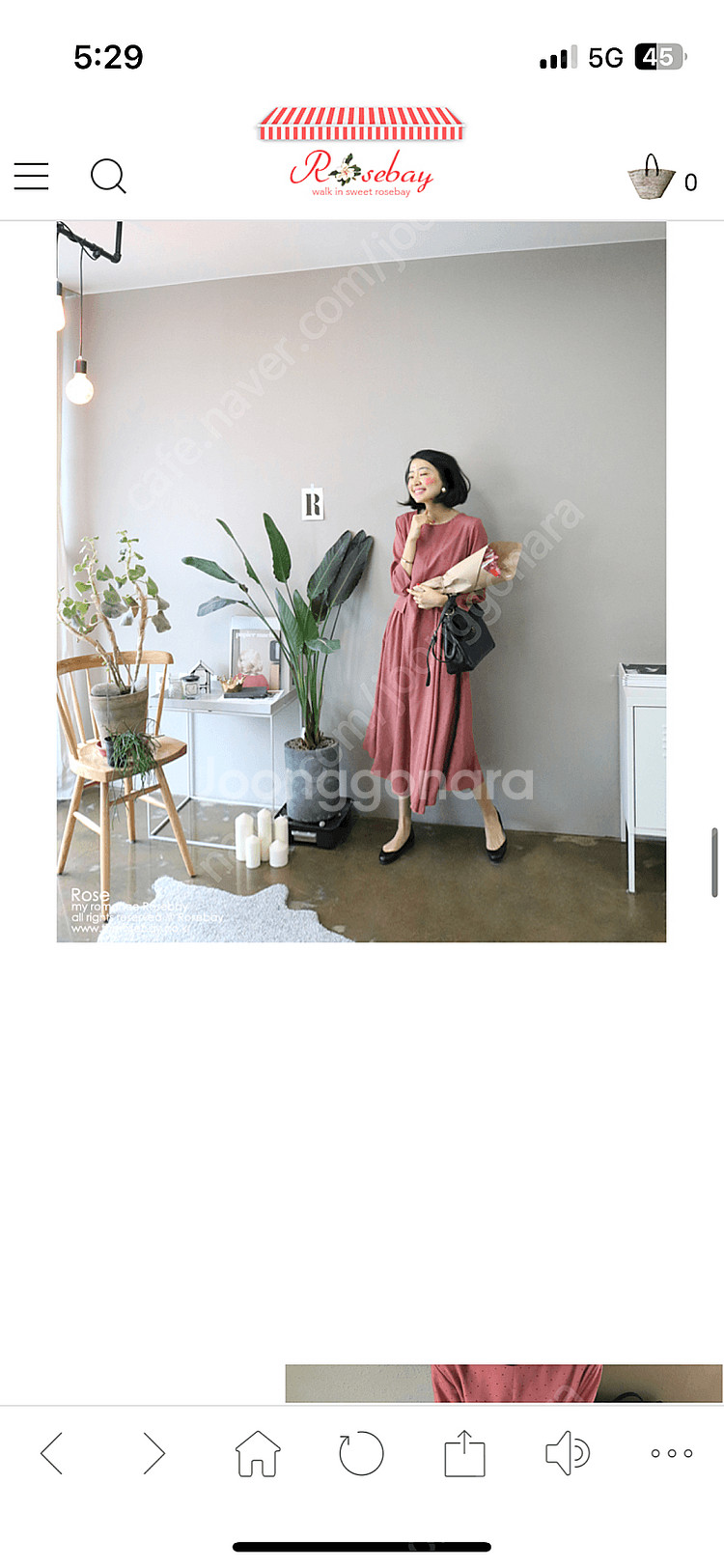 로즈베이 원피스--2