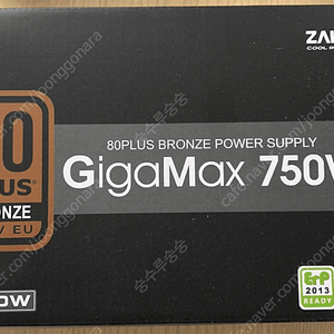 잘만 기가맥스 750w 파워 (zalman gigamax) 팝니다. (개인)