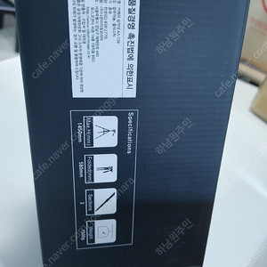 [니콘 정품] 니콘 PROSTAFF 5 FIELDSCOPE 82 , [니콘 정품] SEP 20-60 (프로스태프5 전용) 접안렌즈 , 미개봉 새상품 판매