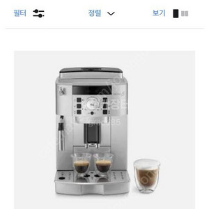 드롱기 커피머신 마그니피카S 미개봉 새상품