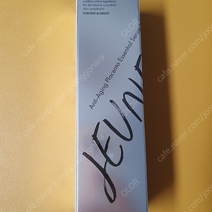 호주 양태반 화장품 프리미엄 세럼 쥬니스 JEUNESSE 50ml 플라센타 판매합니다.