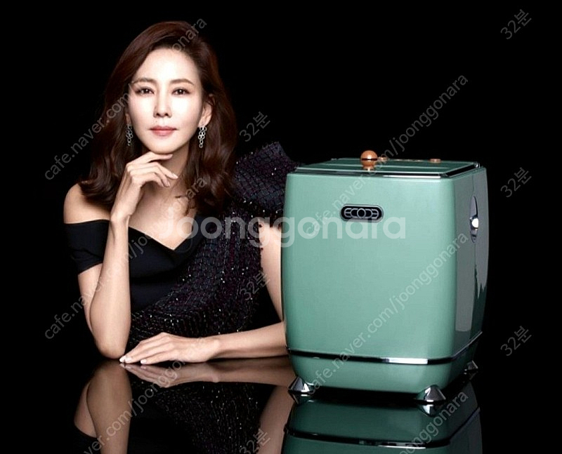 에코체 음식물처리기--5