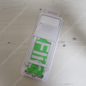 갤럭시 Z플립3 삼성 정품 스트랩 케이스 판매합니다.