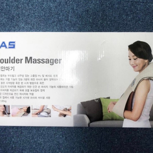 CAS 어깨안마기 MS-2 판매해요