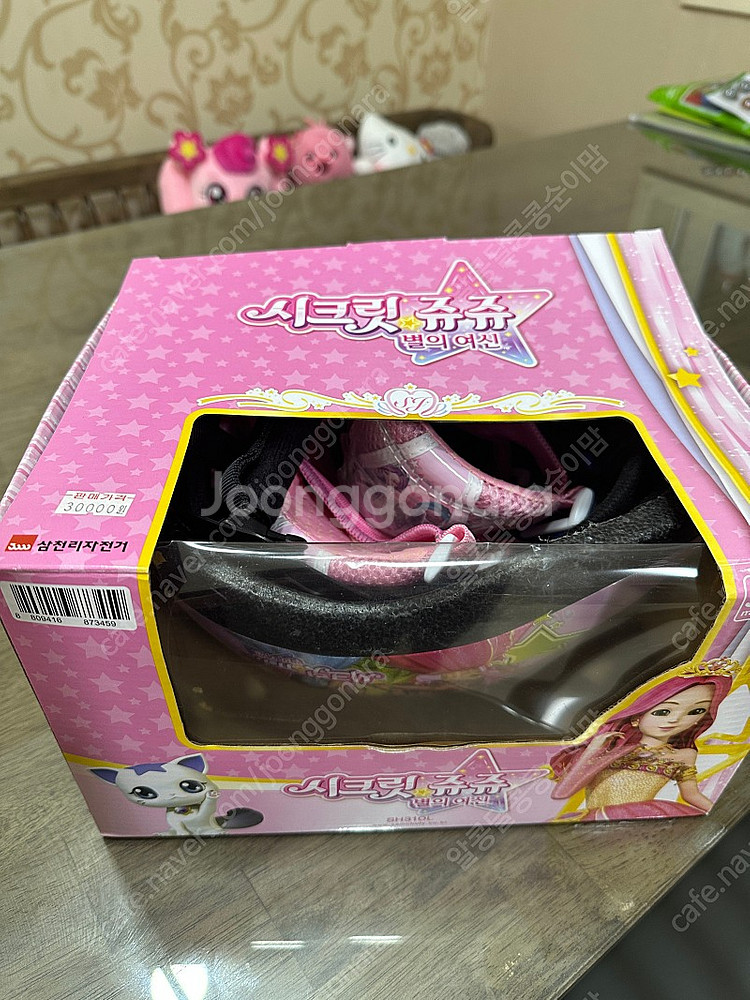 시크릿쥬쥬 헬멧 무릎 보호대 2만 착불--0