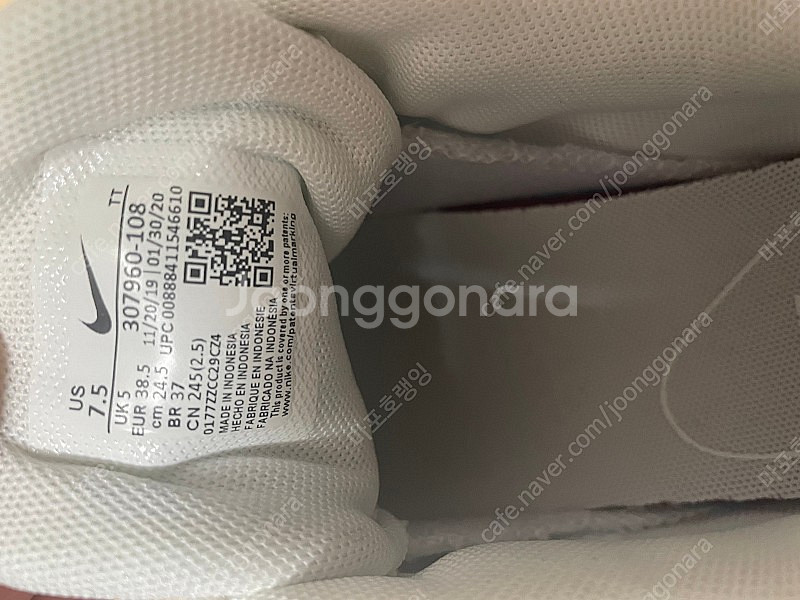 [정품,새상품]나이키 에어맥스 95 245--2