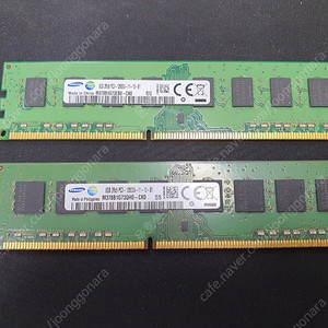 DDR3 PC3-12800U 8G X 2EA