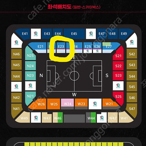 엘살바도르 데크존 엘살바도르전 데크석 6인석 양도