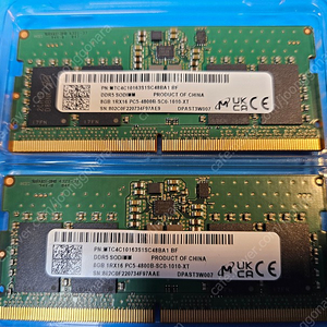 노트북용 마이크론 ddr5 8gb x2 팝니나