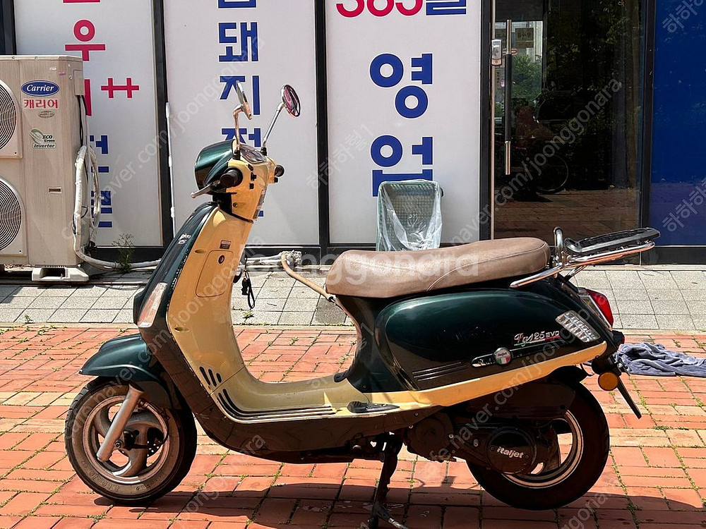 이탈젯 필그림 17년형 출퇴근용 판매합니다--5