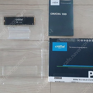 [박풀] Crucial P5 2TB NVME M.2 SSD 2테라 Pcie 3.0 나사드림