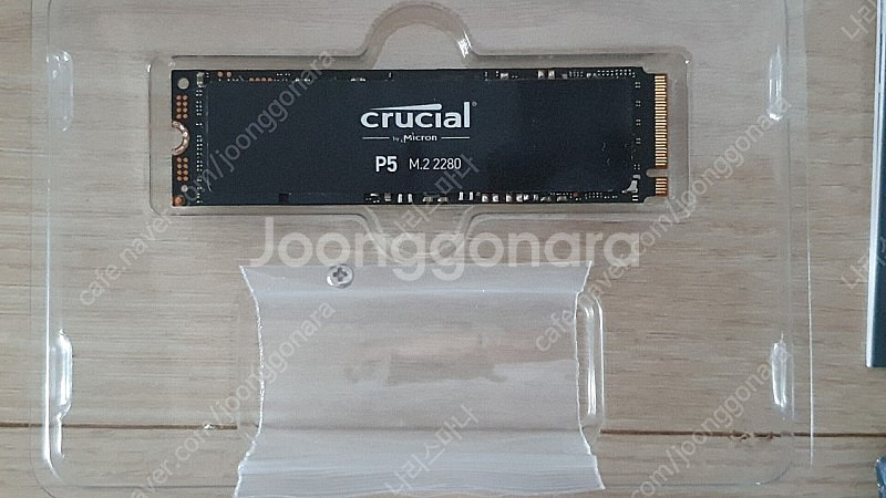 [박풀] Crucial P5 2TB NVME M.2 S...--1