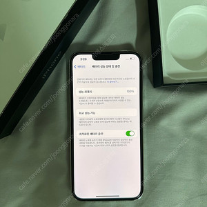아이폰13Pro 256 실버 s급