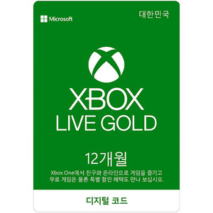 XBOX 라이브 골드 12개월 이용권 팝니다