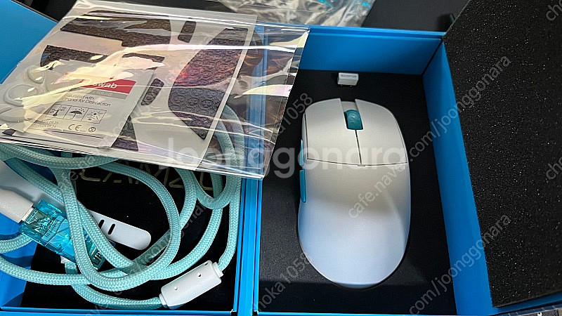 람주 아틀란티스 미니--0