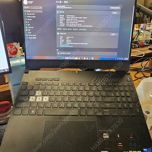 ASUS TUF DASH 15 팝니다. (12450H, RTX3060)