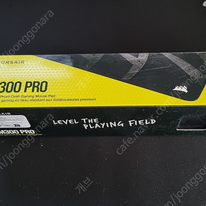 ﻿커세어 MM300 PRO EXTENDED 장패드