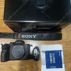 소니 sony a7m4 풀박스 판매합니다.