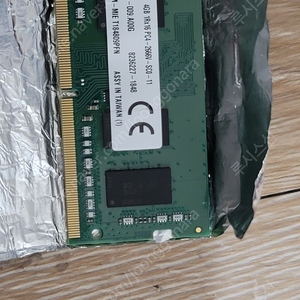 노트북용 ddr4 4gb