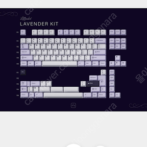 gmk lavender 키캡 삽니다~