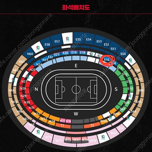 대한민국 페루 한국 A매치 1등석A 부산 축구 국가대표