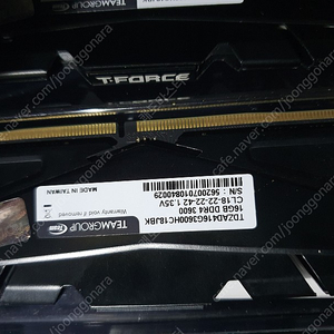 팀그룹 ddr4 32gb(16×2) 3600