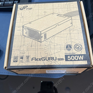 FSP flexGURU 500W 파워서플라이