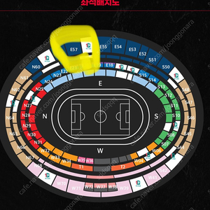 대한민국 페루 2등석 A 2연석 장당 7만원