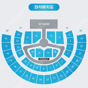 스트레이키즈 팬미팅 양도