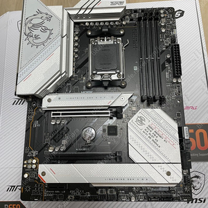 msi b650 엣지 4486님