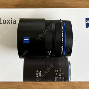 Loxia 록시아 50mm 민트급 풀박스 보증기간 2024 4 31