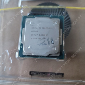 INTEL G5905 (10세대 셀러론) 1개