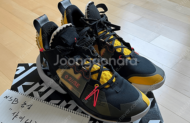 [260] 와이낫제로2 크림슨 (거의 새상품)--3