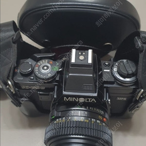 미놀타 필름카메라 X-700 과 50mm f1.4 기본렌즈