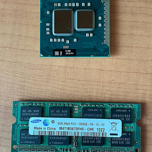 노트북용 인텔 인텔 CPU i5-520M