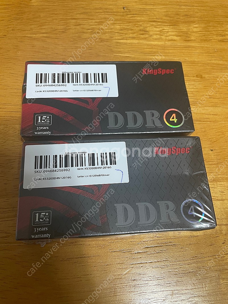 노트북메모리 ddr4 3200mhz 16gb 2개일괄판...--1