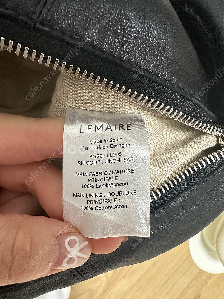 르메르 범백 블랙 미듐--4