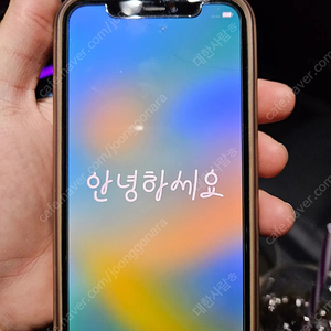 아이폰11pro 512gb 스페이스그레이 팝니다.