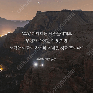 신세계상품권 판매 (부산)