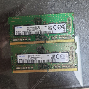 삼성 노트북 8g메모리 DDR4 2666v sa1-11