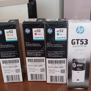 프린터 카트리지 정품 HP잉크 카트리지 GT52 세트 판매합니다.