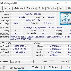 <용인/조암> cpu intel i5 6500 , 메인보드 기가바이트 ga b150m ds3h 팝니다