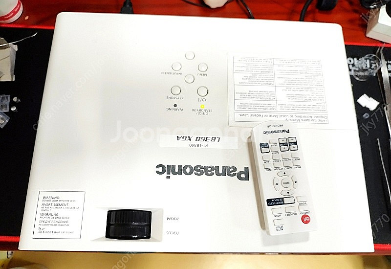 Panasonic PL-LB360 빔 프로젝트 (370...--1