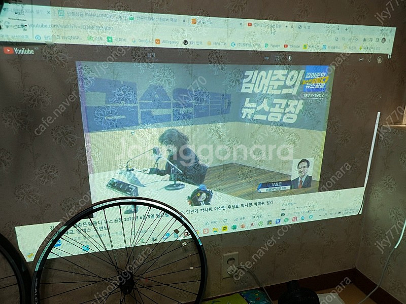 Panasonic PL-LB360 빔 프로젝트 (370...--5