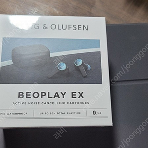 [미개봉] 뱅 앤 올룹슨 베오플레이(Beoplay) EX 팝니다.