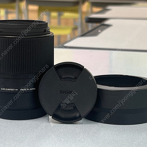 시그마 30mm f1.4 (삼식이)후지마운트 팝니다