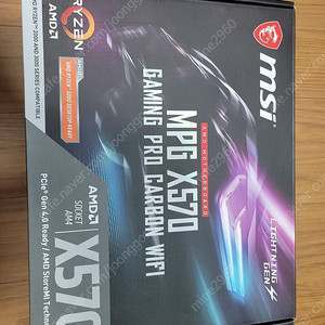 MSI MPG X570 게이밍 프로 카본 WIFI 판매합니다.